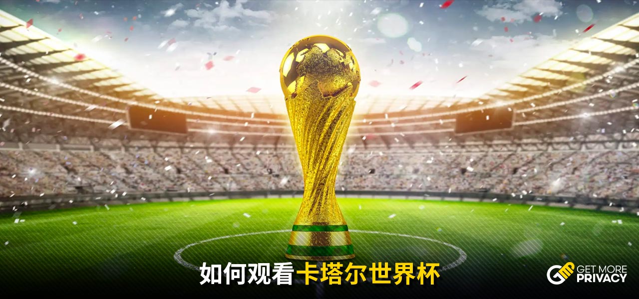 事件不仅吸